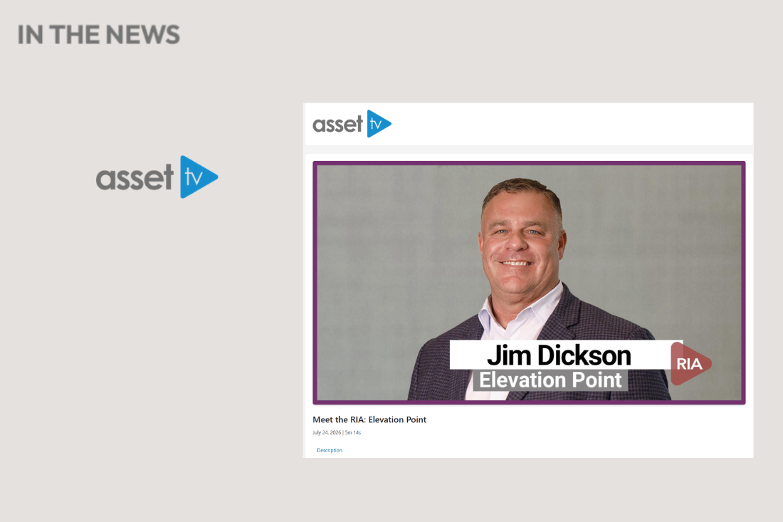 Asset TV
